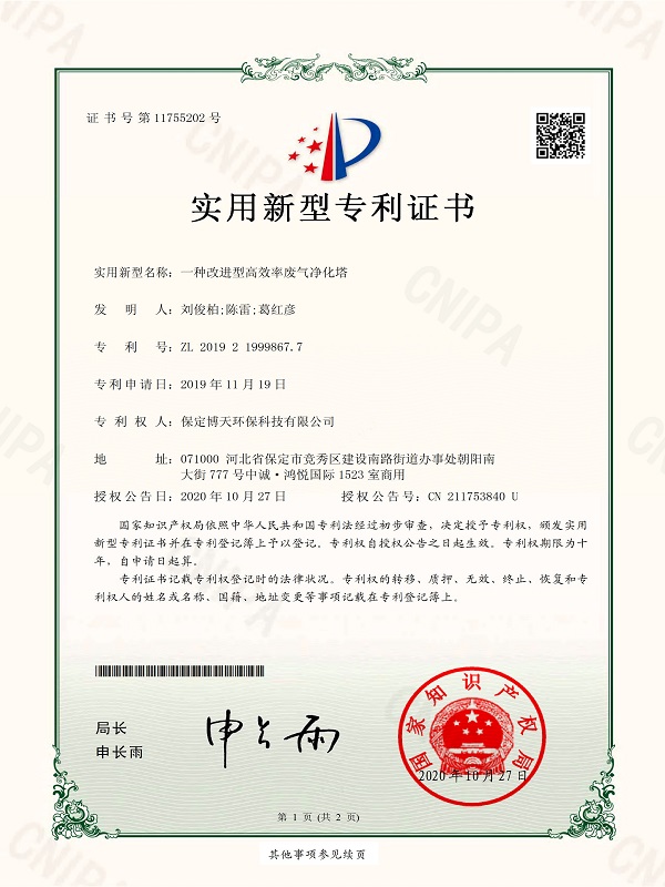 &#38886;&#24503;&#32593;&#31449;&#45;&#65288;&#20013;&#22269;&#65289;&#26377;&#38480;&#36131;&#20219;&#38886;&#24503;&#32593;&#31449;