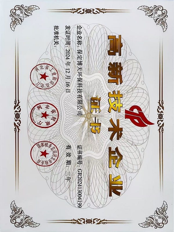 &#38886;&#24503;&#32593;&#31449;&#45;&#65288;&#20013;&#22269;&#65289;&#26377;&#38480;&#36131;&#20219;&#38886;&#24503;&#32593;&#31449;