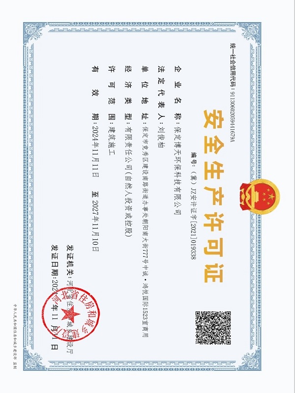 &#38886;&#24503;&#32593;&#31449;&#45;&#65288;&#20013;&#22269;&#65289;&#26377;&#38480;&#36131;&#20219;&#38886;&#24503;&#32593;&#31449;
